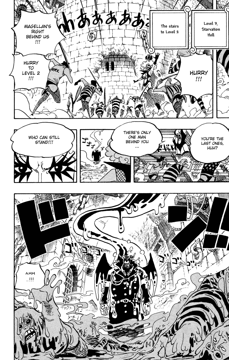 One Piece, Chapter 545 image 05